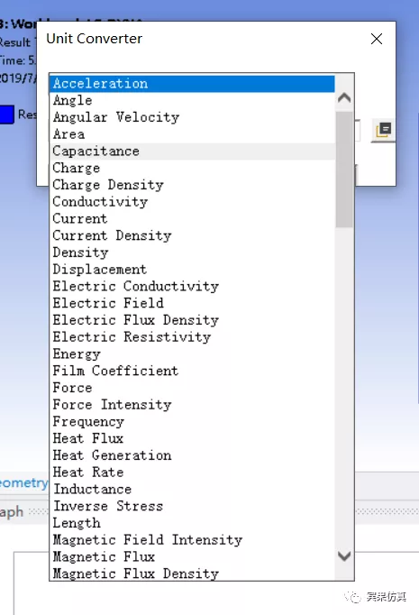 ansys15.0的介绍